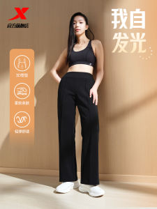 XTEP Womens Knitted Straight Leg Sport Pants Autumn 2025 Casual Trendy Loose Fit mid Waist Cotton Polyester Elastic Fiber