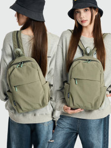 LIANXI | Versatile Lightweight Waterproof Chest/Backpack