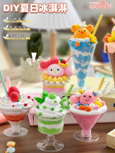 Đồ Chơi Thủ Công DIY Tô Màu Acrylic Tách Cao Gót Trong Suốt Cho Lễ Kỷ Niệm Ngày Đầu Tiên Của Năm Bao Gồm Nguyên Liệu Đất Sét