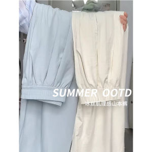 กางเกงกีฬาผ้าไหมน้ำแข็งสำหรับผู้หญิง กางเกงขายาวทรงตรงเอวสูง ทรงหลวม สีขาว ฤดูร้อน 2025 กางเกงลำลอง