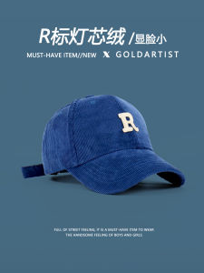 หมวกเบสบอลผ้ากำมะหยี่ทรงกลมสไตล์สตรีทสำหรับฤดูใบไม้ร่วงและฤดูหนาวของ Gold Artist สำหรับผู้ชายและผู้หญิง หมวกทรงสี่เหลี่ยมเล็กสำหรับหน้าร้อน