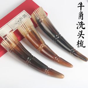 Natural Bull Horn Comb Head Therapy Scalp Massage Tool Traditional Chinese Medicine Health Care Shampoo Brush Blood Circulation