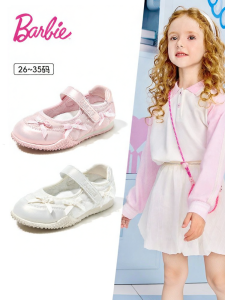 Barbie | Soft Ballet Princess Mary Jane Children Shoes