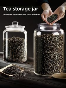 Myonly | Airtight Moisture-Proof Large Glass Tea Storage Jar