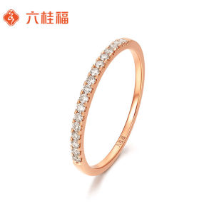 18K Gold Diamond Ring