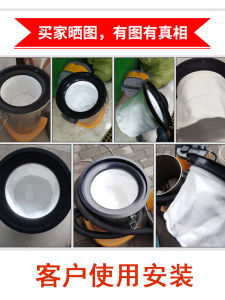Bailey Vacuum Cleaner Accessory Filter Net Inner Barrel BF502 Filter Dust Bag for Home Cleaning Appliance