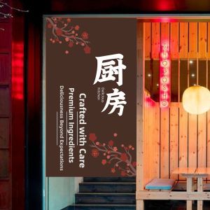 Oil Proof Partition Curtain Home No Drilling Kitchen Restaurant Half-Hanging Customized
