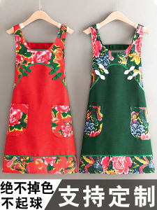 ผ้าคลุมไหล่ลายดอกไม้ขนาดใหญ่สำหรับใช้ในครัวและร้านอาหาร ผ้าคลุมไหล่แบบจีน ผ้าคลุมไหล่แบบมีแขน ผ้าคลุมไหล่แบบป้องกันสเปรย์สำหรับใช้ในครัว