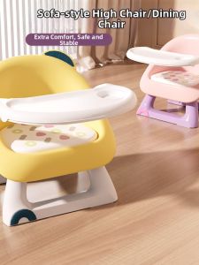 Multifunctional Baby Chair Sofa with Backrest
