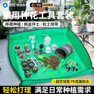 Complete Set of Succulent Care Tools Mini Shovel Tweezers Plant Nursery Garden Storage Full Set Plastic Hand Tools for Flowers