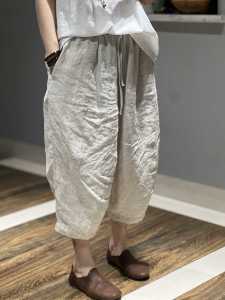 Casual Lightweight Cotton Linen Harem Pants Womens Seven-Foot High Waist Trousers Breathable Comfortable Vintage Style