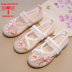 DRAGON-FLY | Breathable Mesh Princess Ancient Style Girls Sandals
