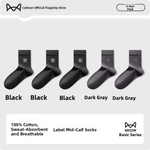 MiiOW | Mens Mid-Calf Cotton Socks Breathable Anti-Odor Sports Business Long Socks Pure Color Comfortable All Season Wear