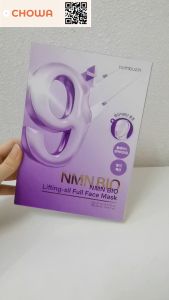 Numbuzin No. 9(Elasticity & Swelling)NMN BIO Lifting Full Face