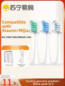 Xiaomi Electric Toothbrush Head Replacement for T300 T500 Mi Home MES601 Deep Cleaning Dental Care Adult Hardness Level