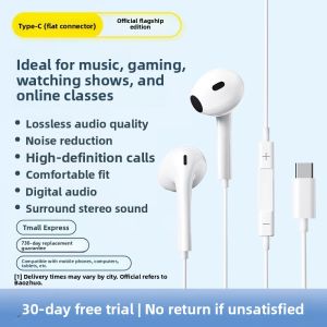 Bizoe | In-Ear Wired Headphones Comfortable Noise-Canceling Gaming