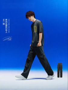 Bananain | Cool Quick-Dry Pants Work Trousers