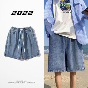 Summer Thin Denim Shorts Mens Loose Straight Leg Five Quarter Pants with Elastic Waistband for Outerwear