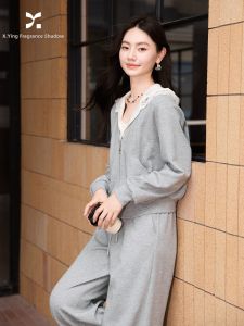 XIANGYING | Gray Sportswear Set