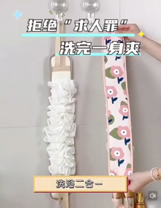OHHDEER Tuala Mandi Skrub Belakang Buih Tebal | Double-sided Shower Towel Back Scrubber Strap Puff