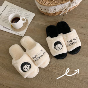 Japanese Cartoon Couple Avatar Cotton Slippers Interior Home Non Slip Outdoor Stuffed Ins Style Slippers for Men and Women