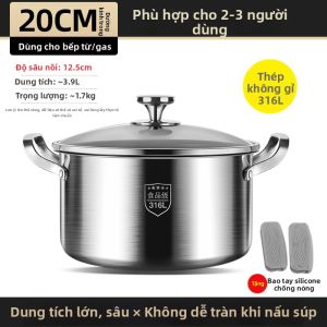 RONGCHUAN | Nồi Soup Đa Năng Inox