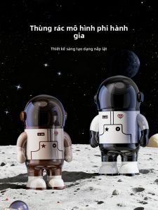 QIANQIN | Anti-tip Flip-top Cartoon Trash Can 15L