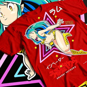 Bandai | Ursula Yutula Lum Invader Shirt - Vintage Anime Girlfriend Magic Girl Gift Shirt - Versatile T-shirt for Men and Women