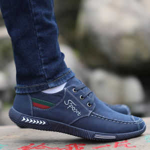 LOTOUSAN | Anti-Slip Breathable Anti-Odor Canvas Shoes