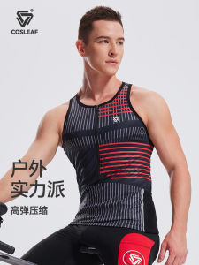 Corf Fit Mens Lightweight Breathable Sleeveless Fitness Vest Professional Running Sportswear Slimming Effect COSLEAF