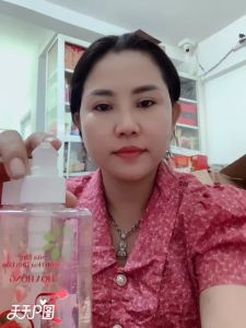 [Giá sốc] Sữa tắm canh hoa tinh dầu nước hoa Pháp Seoarj chai 360ml