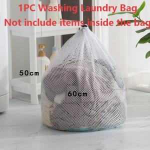 1PC Large Size Drawstring Laundry Bag Washing Bags Dirty Clothes Organizer Pouch Laundry Bag For Washing Machine Household