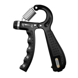 Umay(佑美) | Professional Adjustable Hand Grip Strength Trainer Counting