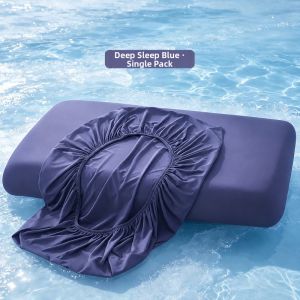 KAMONI | Cooling Ice Silk Pillowcase Latex Memory Foam