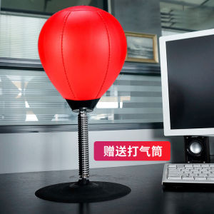 Stress Relief Punching Ball Desk Top Speedy Girls Air out Toy Creative Prank Toys for Students And Adults Non-Imported