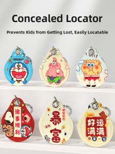 Anti-Lost Positioning Device for Children And Elderly People Personal Tracking Device with S Security And Protection Features
