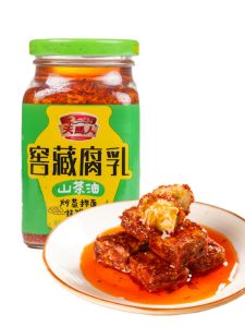 Hunan Special Products Spicy Tea Oil Fermented Tofu 280g Cellared Tofu Mold Tofu Traditional Chinese Condiment Flavorful Spices