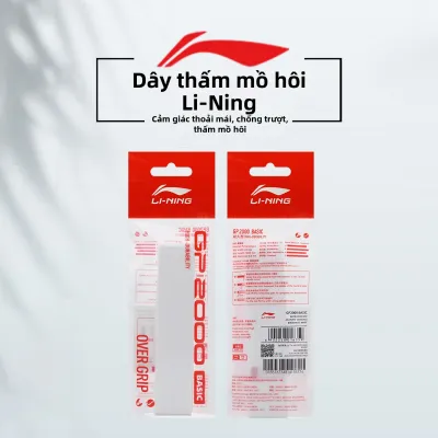 Li-Ning | Băng Keo Bám Tay Chống Trượt cho Cây Đánh Badminton và Tennis