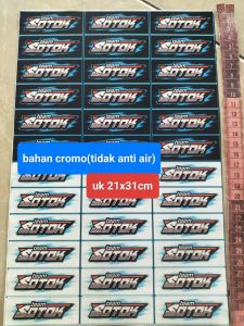 STIKER TEAM SOTOK | STIKER SOUND | STIKER AUDIO | STIKER SOUNDSYSTEM | STIKER PACK | STIKER 1 LEMBAR | STIKER CROMO ISI 36 BIJI