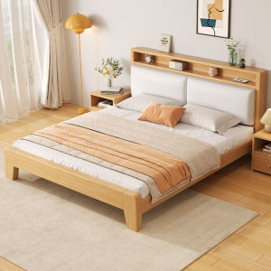 47/59/71 Inch Solid Wood Bed Frame Wooden Bed Frame With Headboard Modern Minimalist 2M Long Queen Size Family Bed