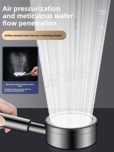 CAJE | Stainless Steel 304 Pressure Boosting Showerhead