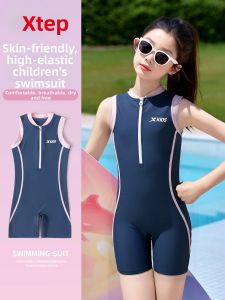 XTEP | Youth Competitive Swimming Suit