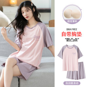 Womens Summer Sleepwear Set Pure Cotton Short Sleeve Home Clothes with Chest Pad Comfortable Breathable Cotton Pajamas