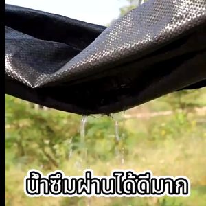 ผ้าคลุมดิน(เกรด A) พลาสติกคลุมวัชพืช ป้องกันรังสี หมดปัญหาหญ้าขึ้นกวน 1x100 2x100