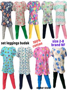 SET BAJU LEGGINGS BUDAK PEREMPUAN SIZE 2-8 100% COTTON GIRLS LEGGINGS SETS BAJU BUDAK PEREMPUAN BAJU & SELUAR BUDAK