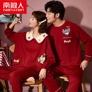 Red Cotton Pajamas Long Sleeve New Couple Set Sweet Style Home Clothes Spring Autumn New Year Couples Sleepwear Cotton Pajamas