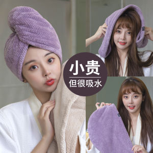 Ultra Absorbent Thickened Quick Dry Hair Cap Womens Double Layer Towel Headscarf Bath Hat Home Fabric Polyester Dry Hair Towel