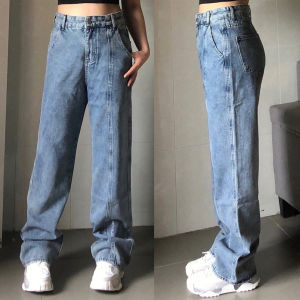 (ส่งฟรี) 💥 1855💥 กางเกงยีนส์ เอวสูง สไตล์เกาหลี ทรงกระบอกใหญ่ ตกแต่งกระดูม หน้าด้าน กางเกงยีนส์ ขายแผย สวยๆ เก๋ๆ