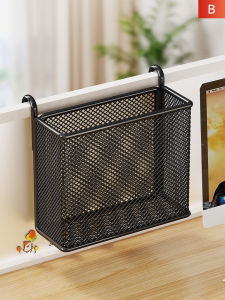 evesigar | Wall Hanging Desk Organizer
