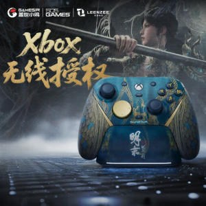 GameSir | Collaborative Wireless Xbox Game Controller